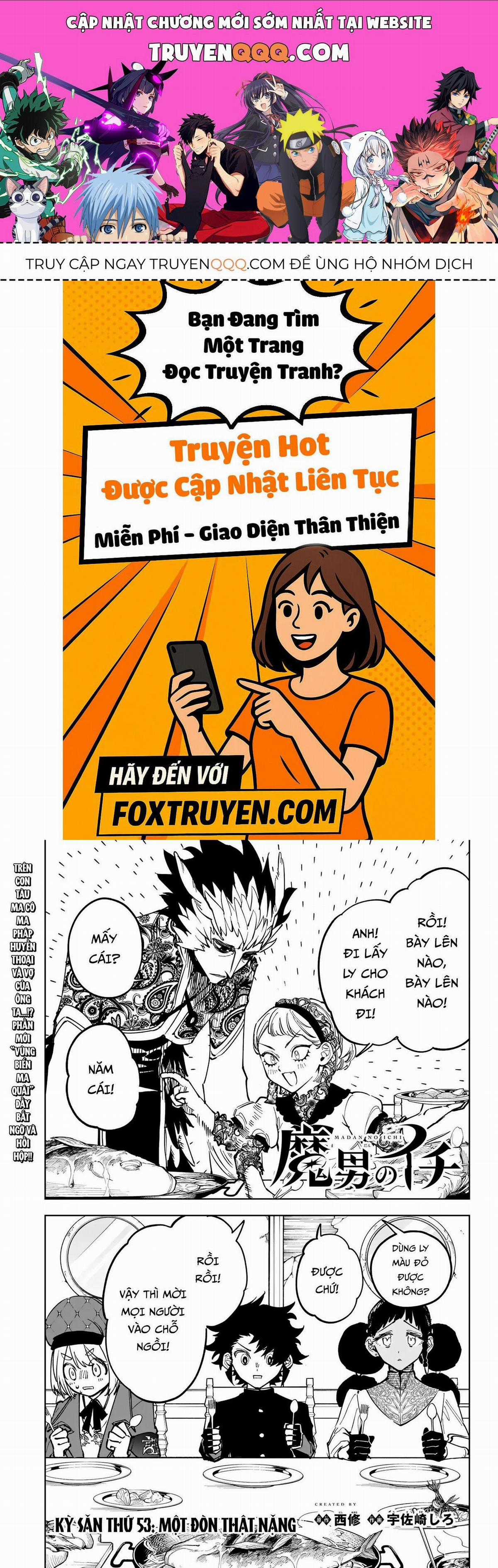 Ichi The Witch - Chương 53 - Trang 1