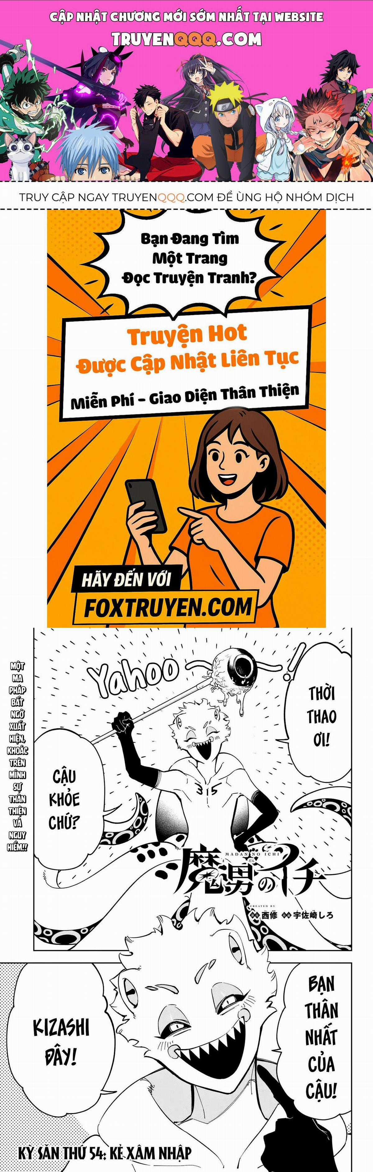 Ichi The Witch - Chương 54 - Trang 1