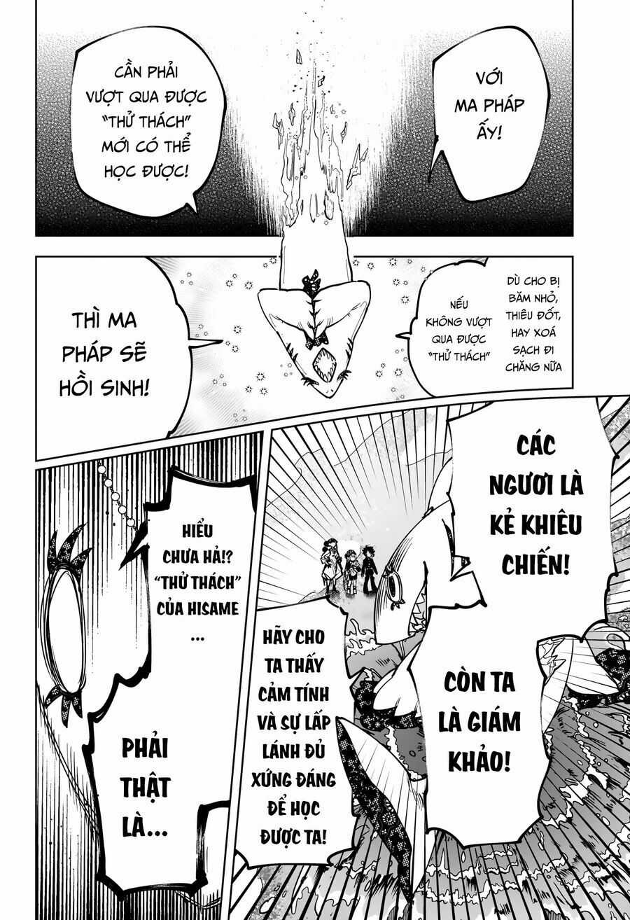 Ichi The Witch - Chương 8 - Trang 17