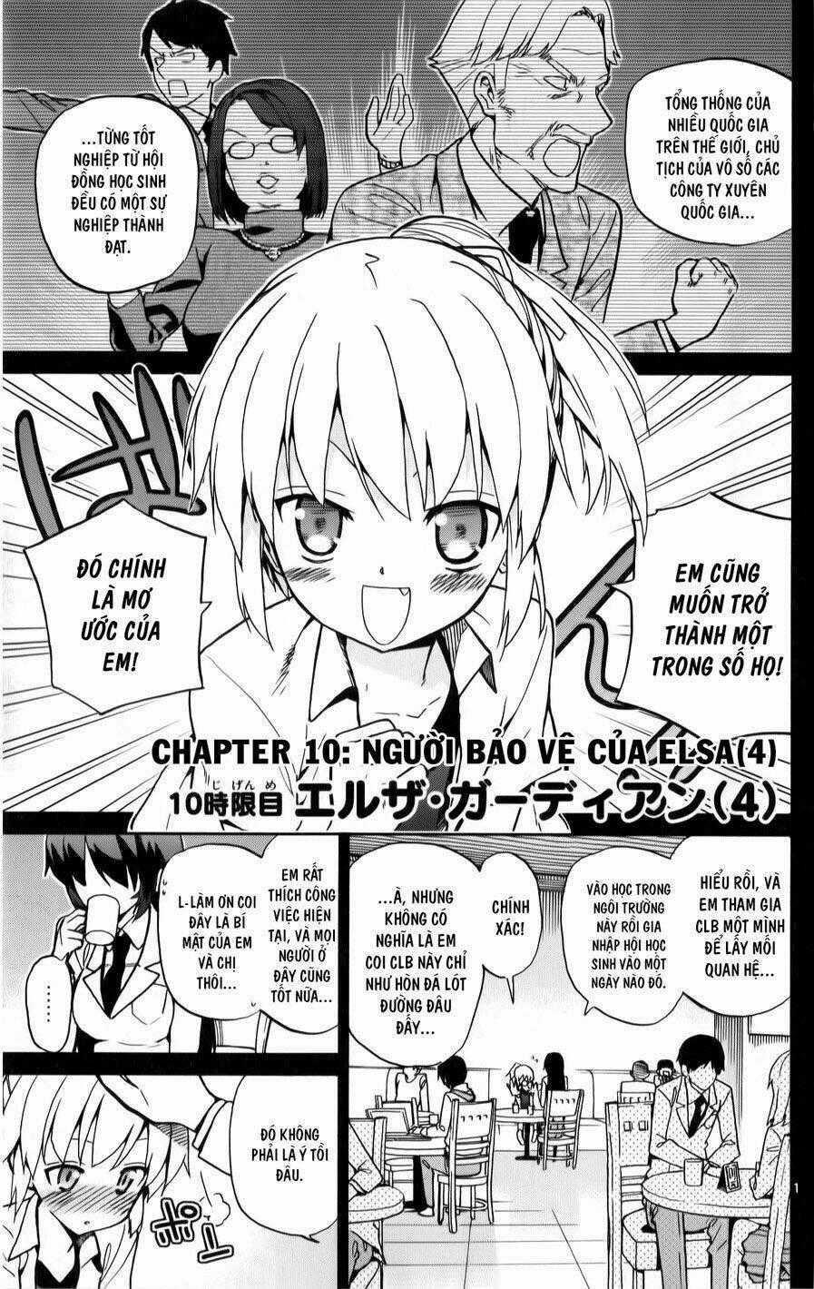 Ichiba Kurogane Wa Kasegitai - Chapter 10 - Trang 1