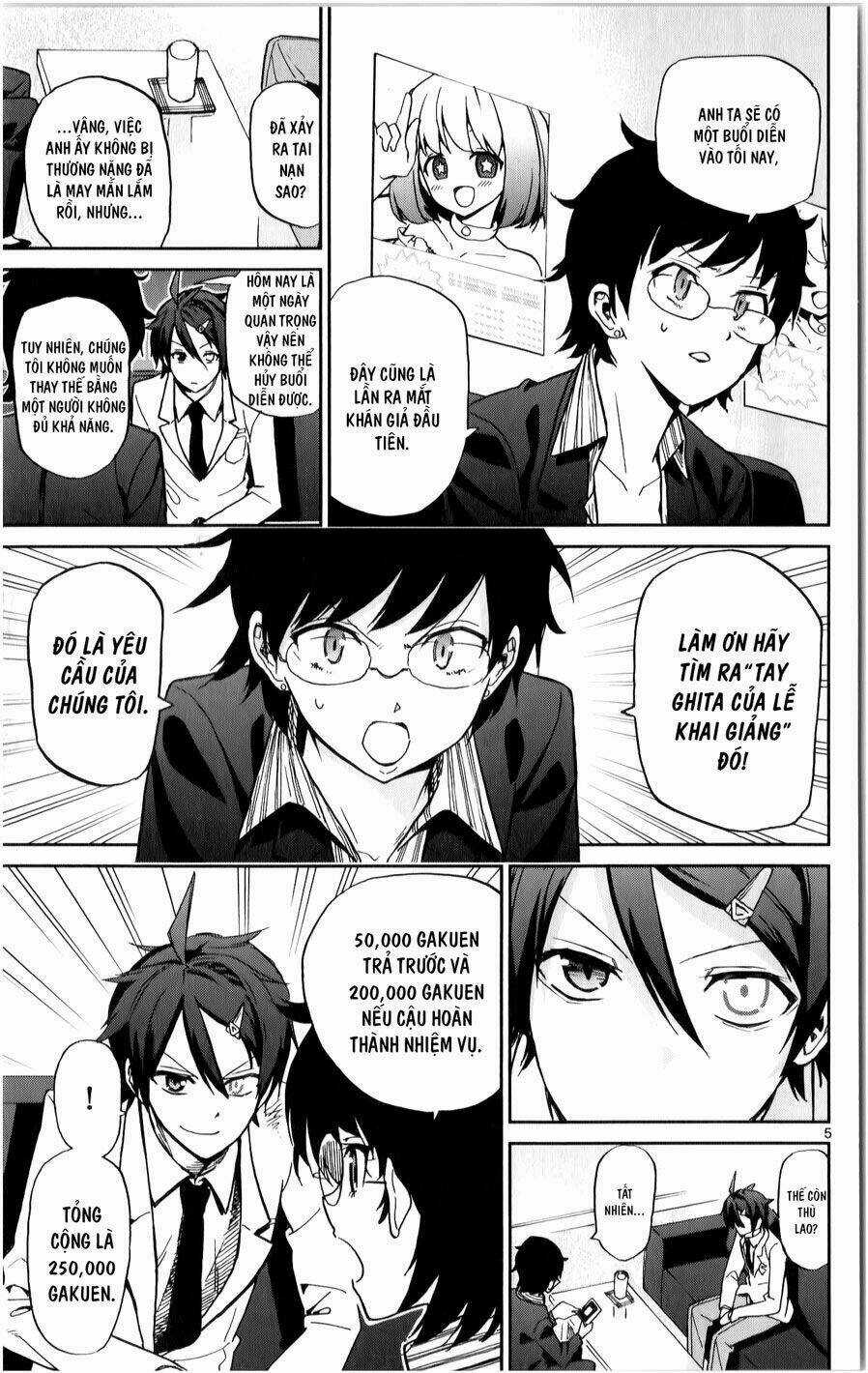 Ichiba Kurogane Wa Kasegitai - Chapter 11 - Trang 5