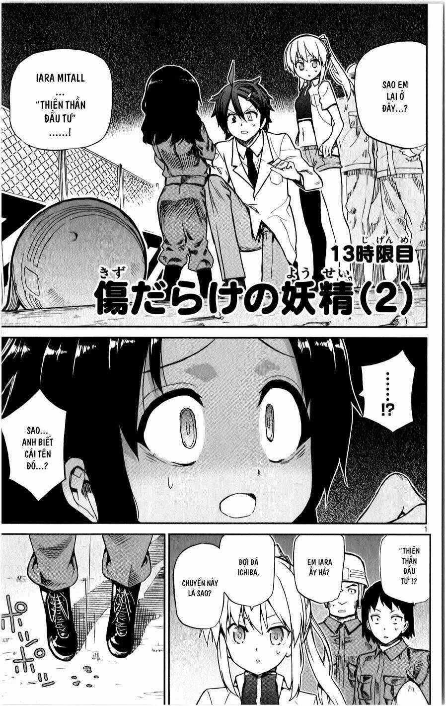 Ichiba Kurogane Wa Kasegitai - Chapter 13 - Trang 1