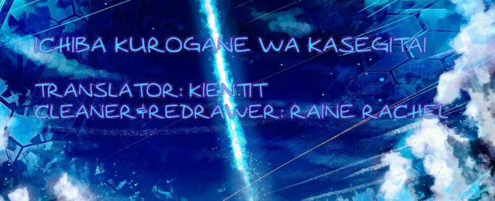 Ichiba Kurogane Wa Kasegitai - Chapter 13 - Trang 21