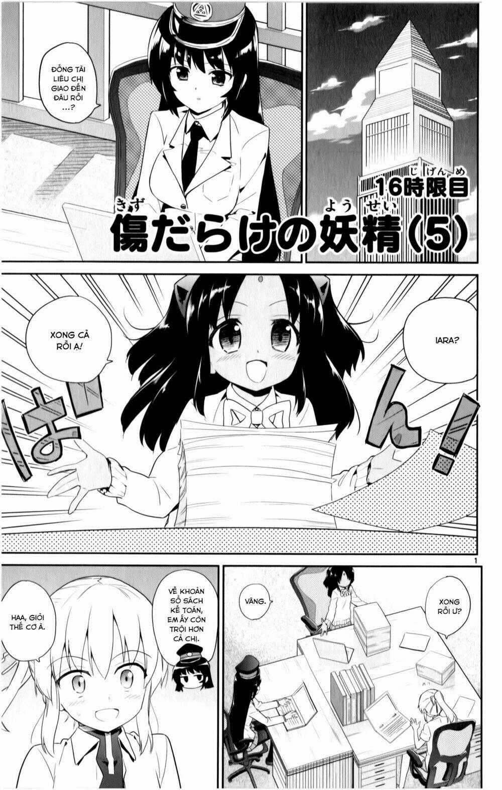 Ichiba Kurogane Wa Kasegitai - Chapter 16 - Trang 1