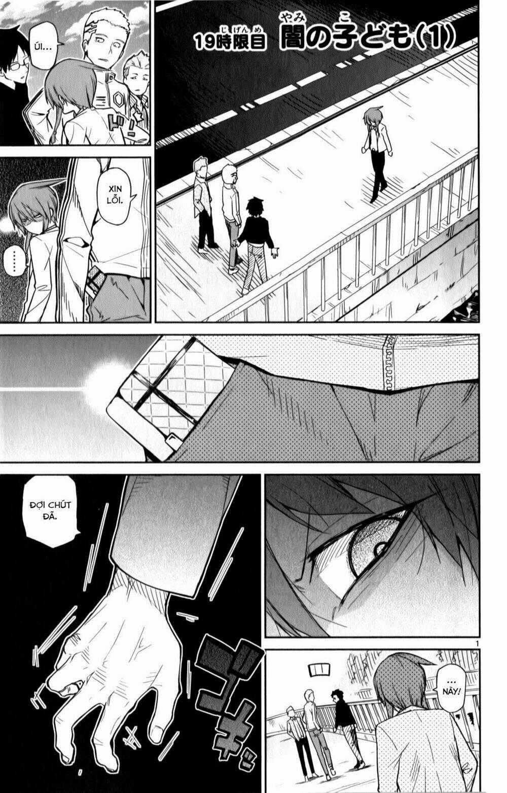 Ichiba Kurogane Wa Kasegitai - Chapter 19 - Trang 1