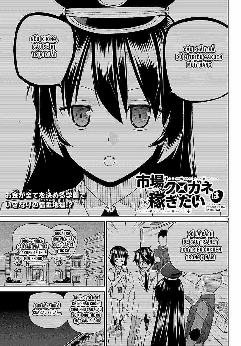 Ichiba Kurogane Wa Kasegitai - Chapter 2 - Trang 1