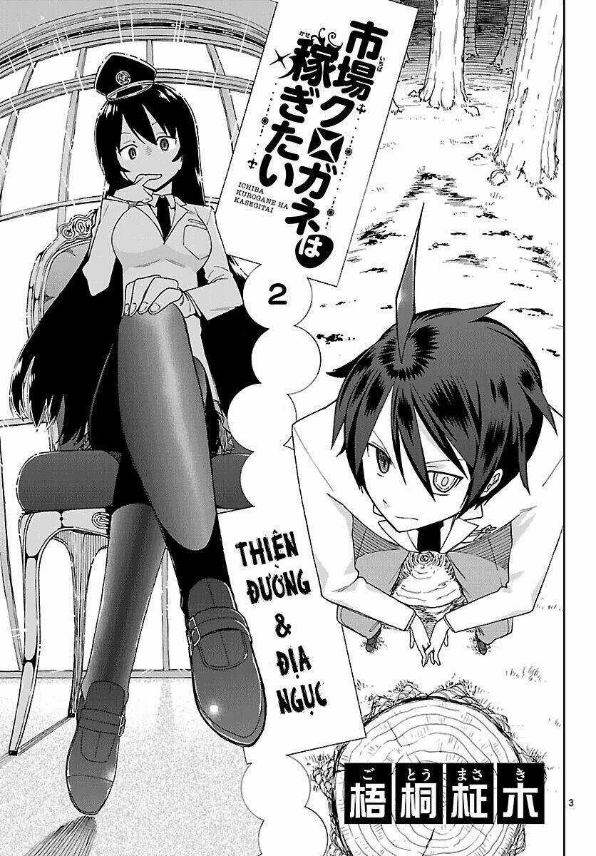 Ichiba Kurogane Wa Kasegitai - Chapter 2 - Trang 3