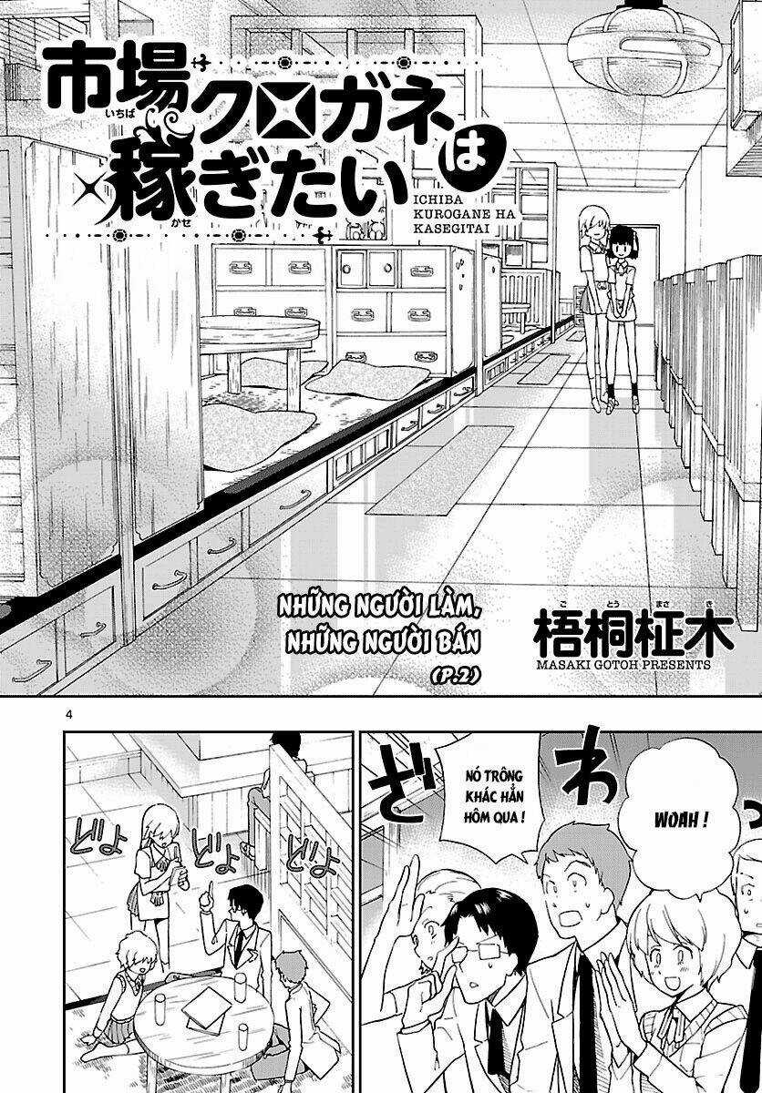 Ichiba Kurogane Wa Kasegitai - Chapter 4 - Trang 4