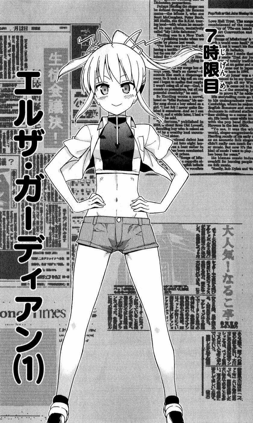 Ichiba Kurogane Wa Kasegitai - Chapter 7 - Trang 4