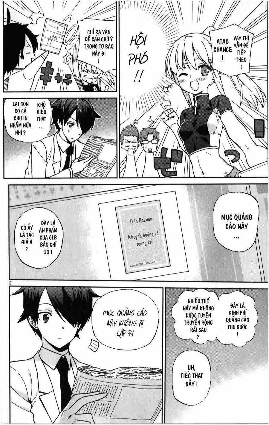 Ichiba Kurogane Wa Kasegitai - Chapter 8 - Trang 3