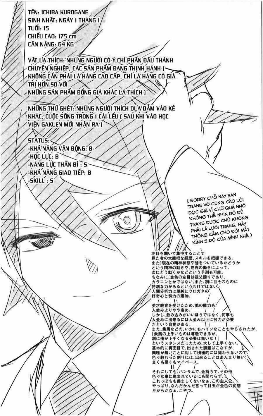 Ichiba Kurogane Wa Kasegitai - Chapter 8 - Trang 23