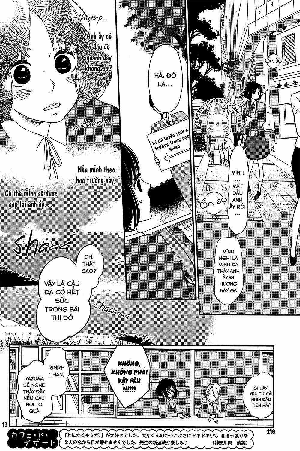 Ichibanboshi Kirari - Chapter 1 - Trang 12