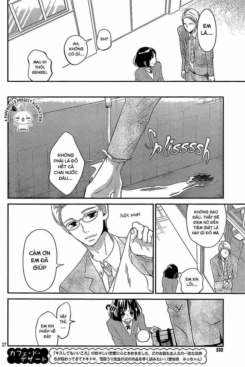 Ichibanboshi Kirari - Chapter 1 - Trang 26