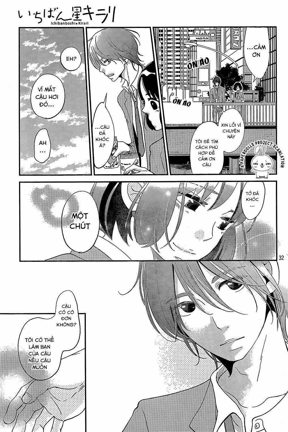 Ichibanboshi Kirari - Chapter 1 - Trang 31
