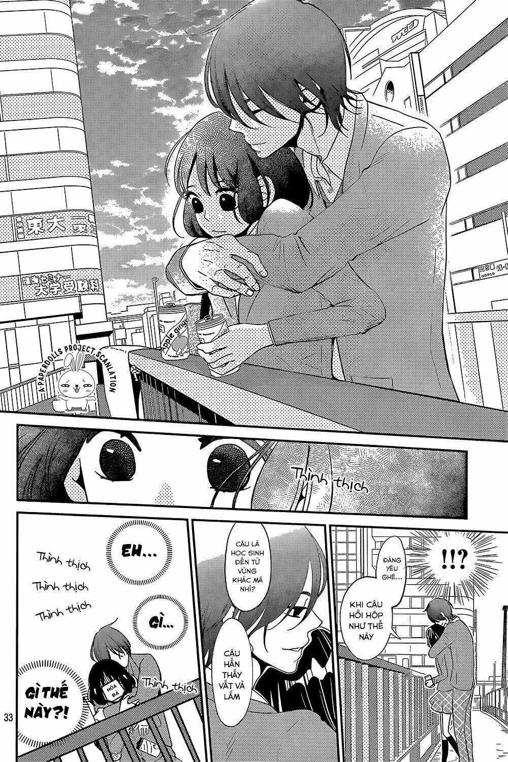 Ichibanboshi Kirari - Chapter 1 - Trang 32