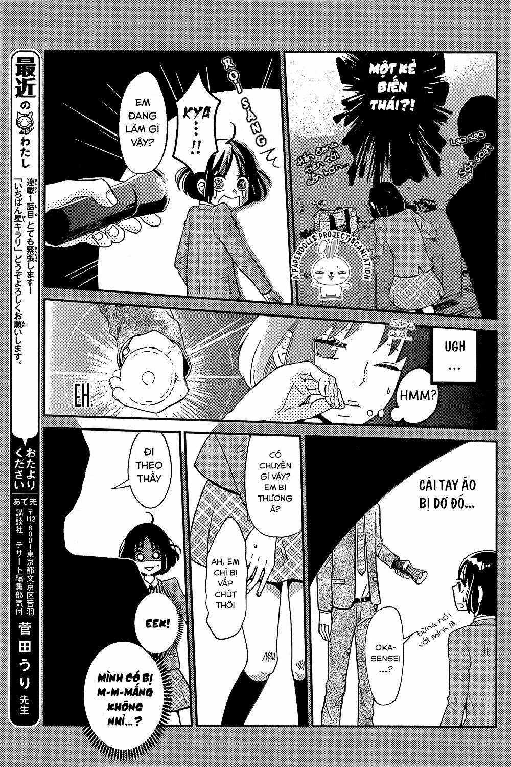 Ichibanboshi Kirari - Chapter 1 - Trang 38