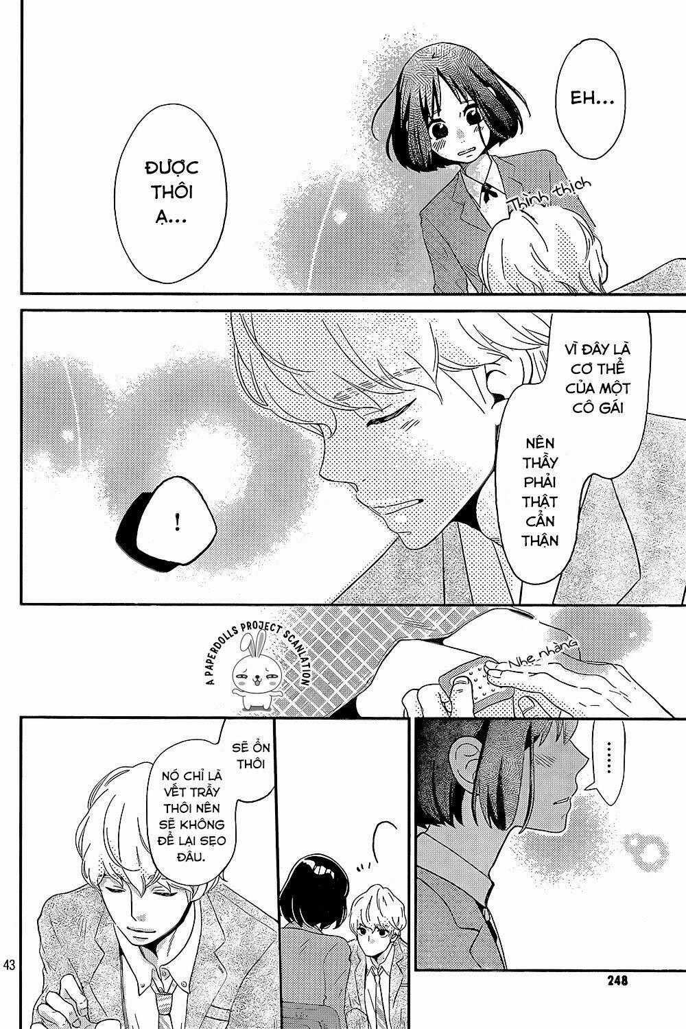 Ichibanboshi Kirari - Chapter 1 - Trang 43