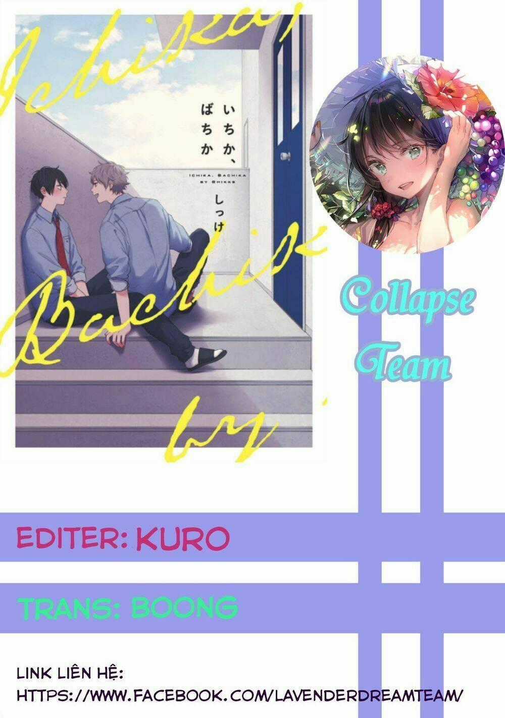 Ichika Bachika - Chapter 5.5 - Trang 1