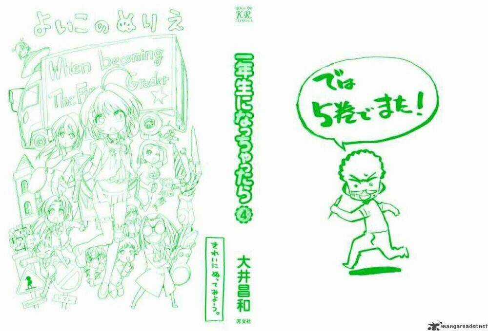 Ichinensei Ni Nacchattara - Chapter 21 - Trang 3