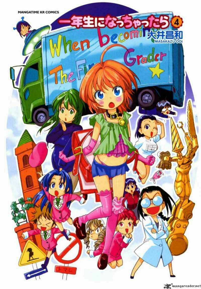 Ichinensei Ni Nacchattara - Chapter 21 - Trang 4