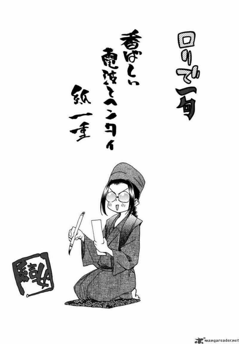 Ichinensei Ni Nacchattara - Chapter 21 - Trang 31