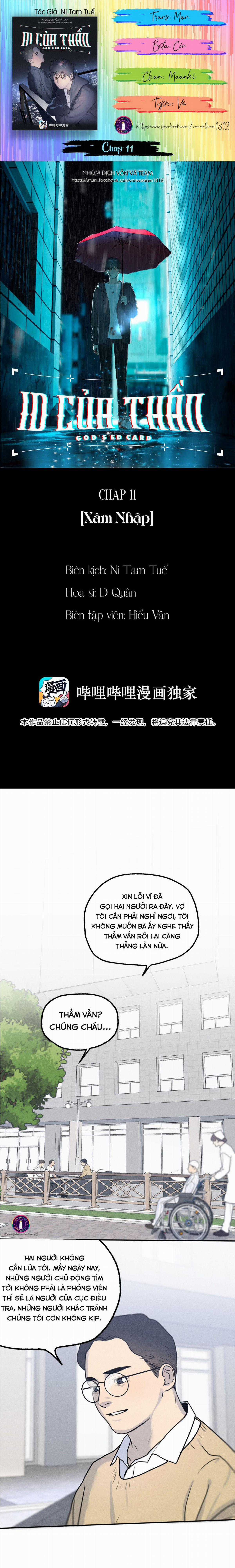 Id Của Thần - Chapter 11 - Trang 2