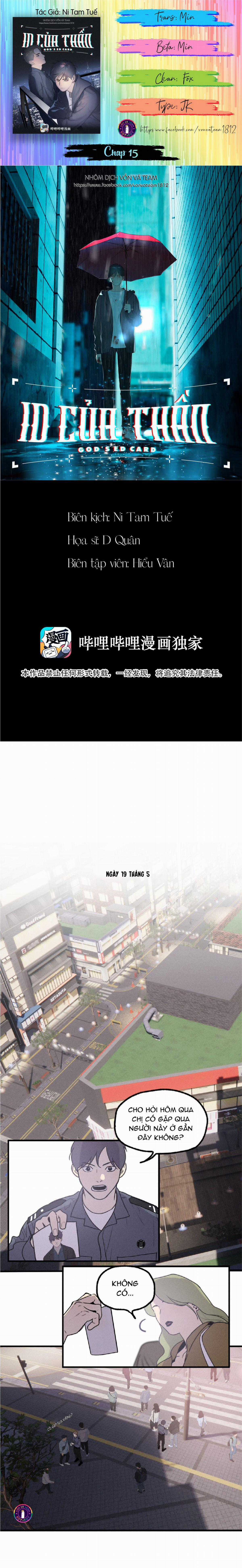 Id Của Thần - Chapter 15 - Trang 2