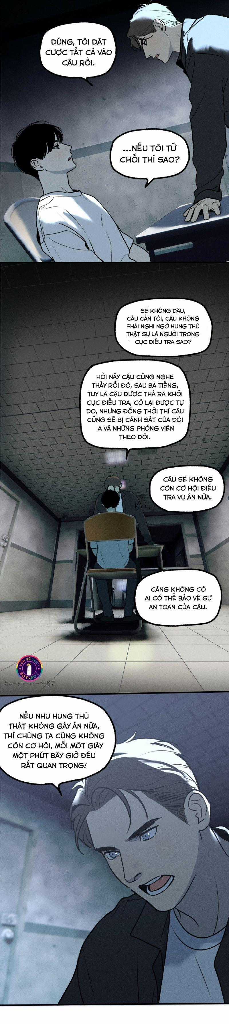 Id Của Thần - Chapter 17 - Trang 7