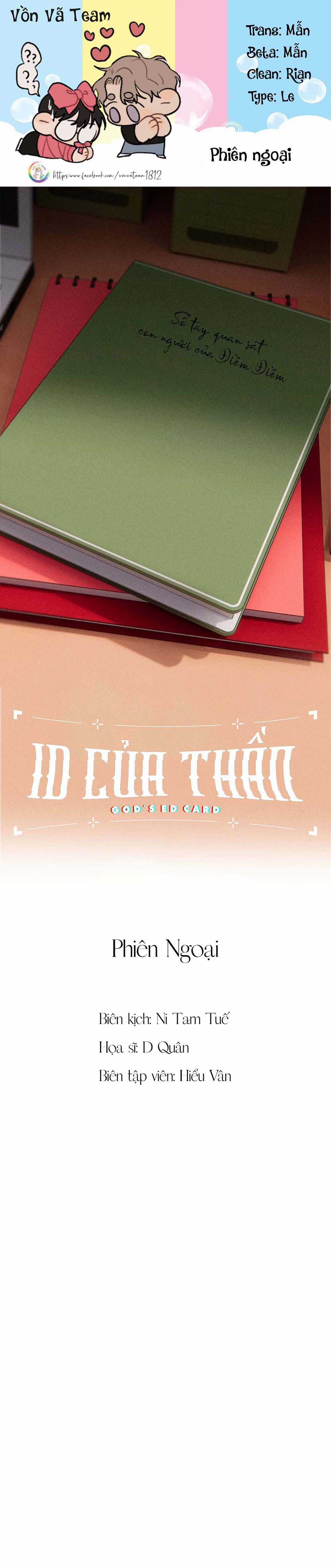 Id Của Thần - Chapter 24.1 - Trang 1