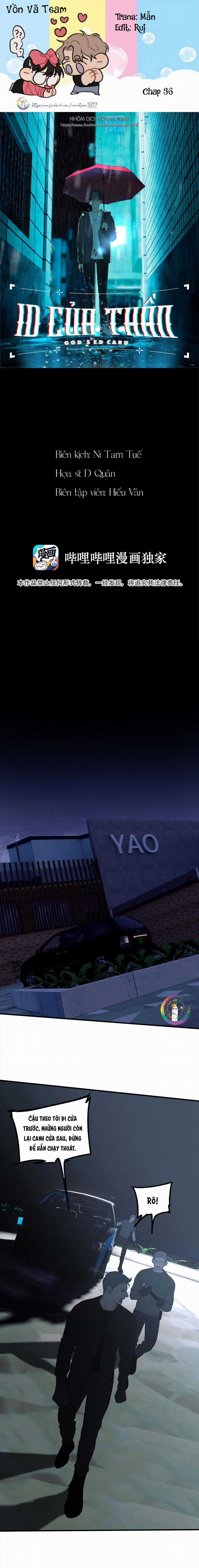 Id Của Thần - Chapter 36 - Trang 1