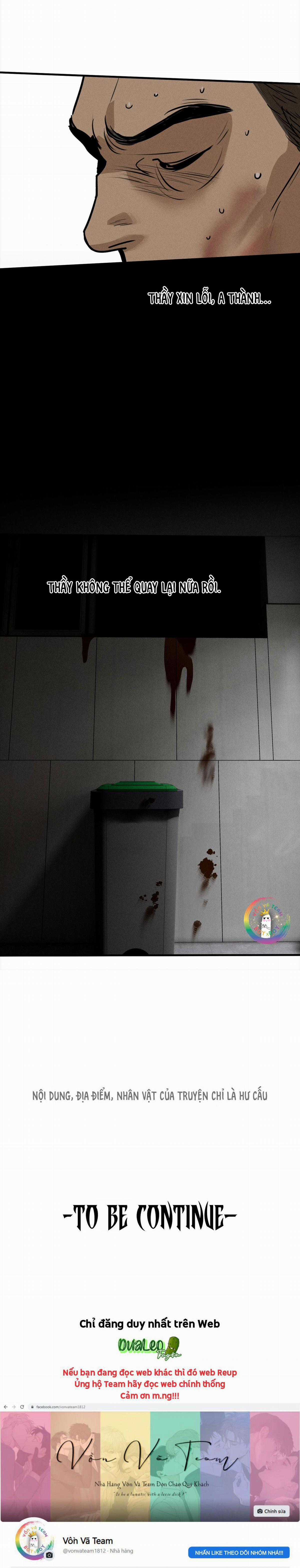 Id Của Thần - Chapter 36 - Trang 23