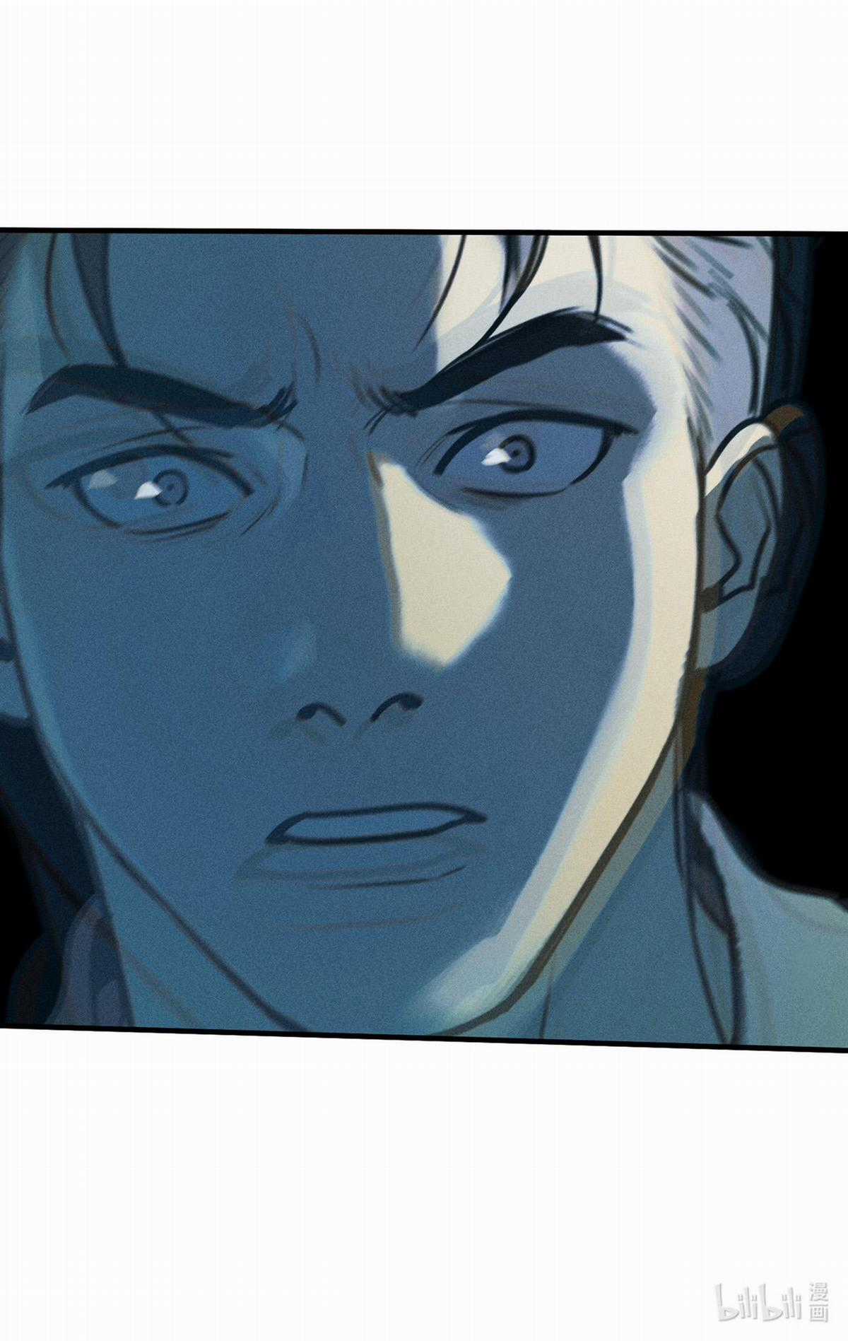 Id Của Thần - Chapter 47 - Trang 35