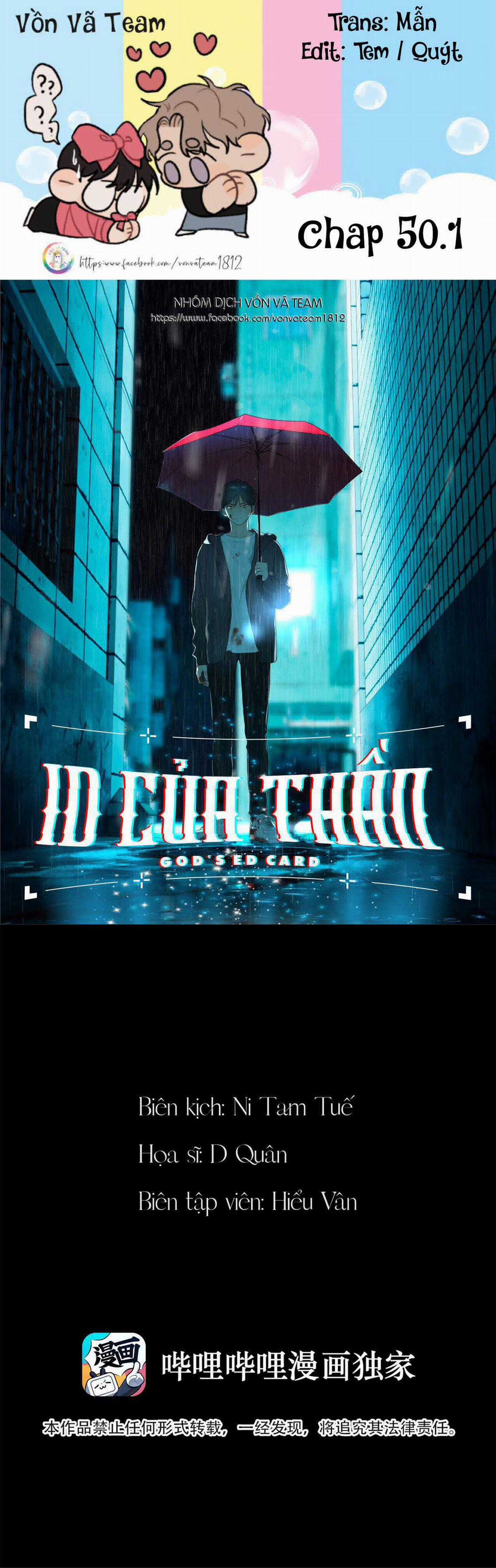 Id Của Thần - Chapter 50.1 - Trang 1