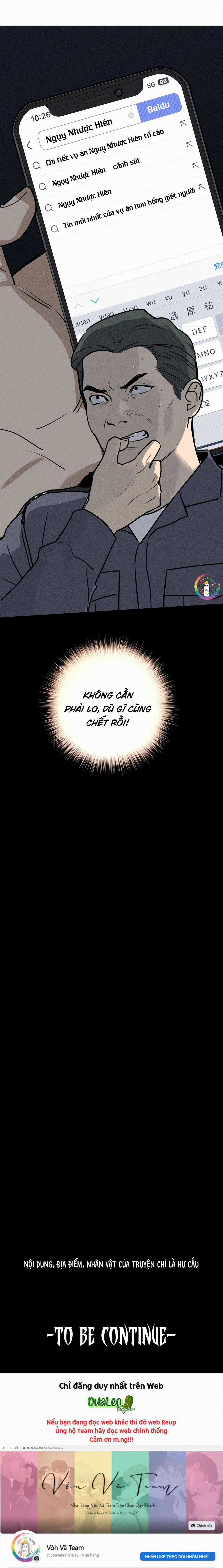 Id Của Thần - Chapter 54 - Trang 13