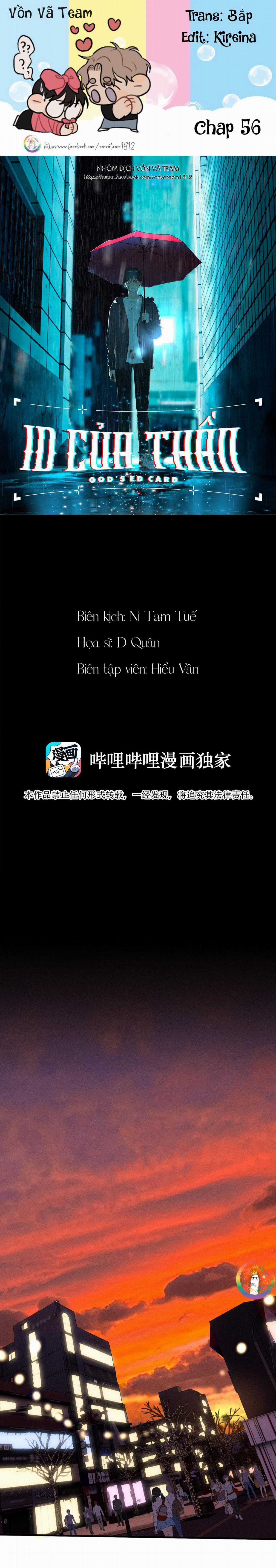 Id Của Thần - Chapter 56 - Trang 2