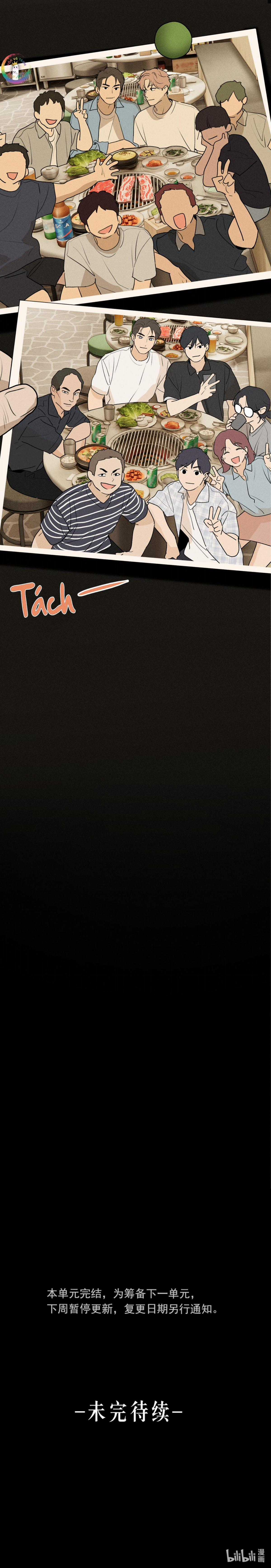 Id Của Thần - Chapter 56 - Trang 13