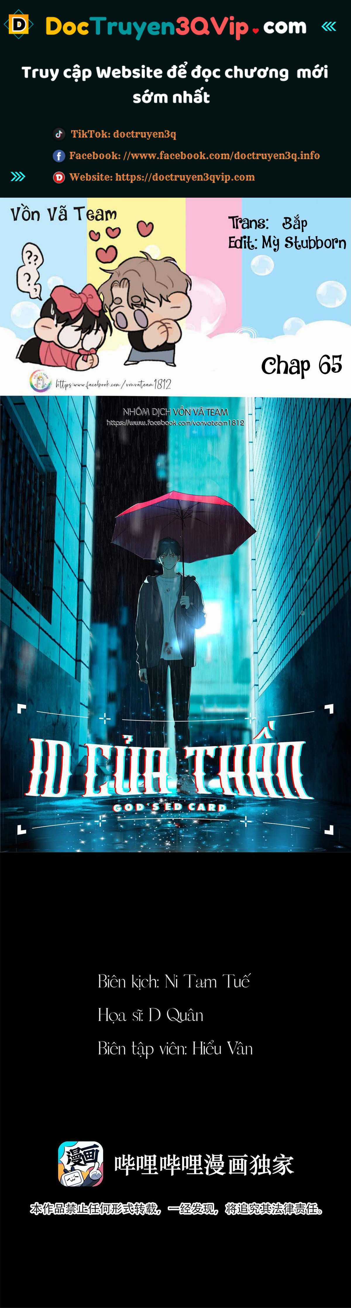 Id Của Thần - Chapter 65 - Trang 1