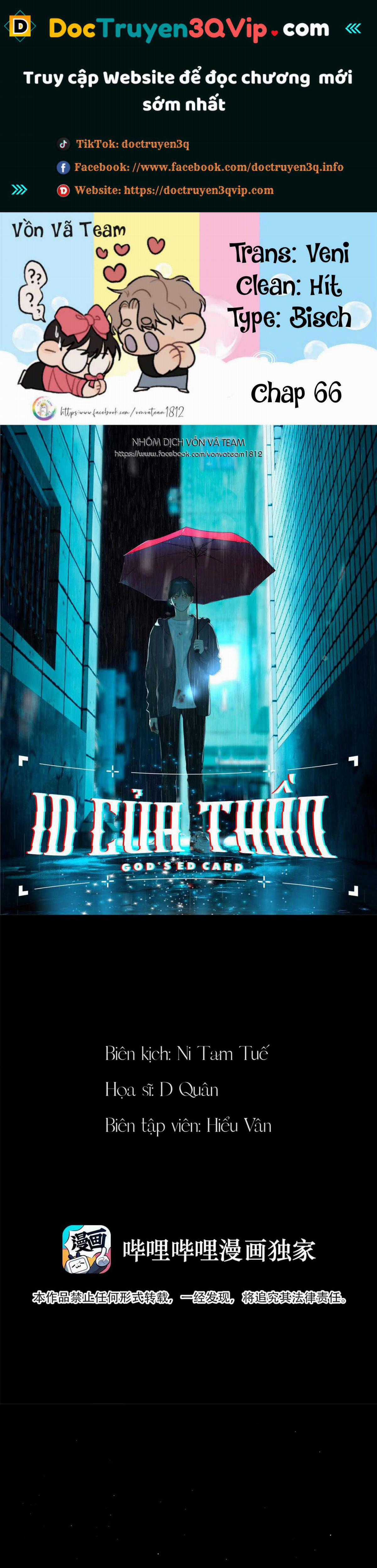 Id Của Thần - Chapter 66 - Trang 1