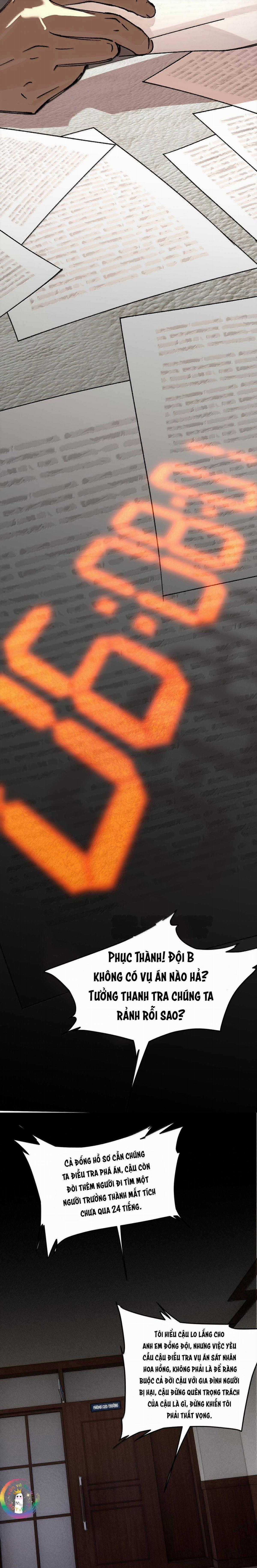 Id Của Thần - Chapter 71 - Trang 18