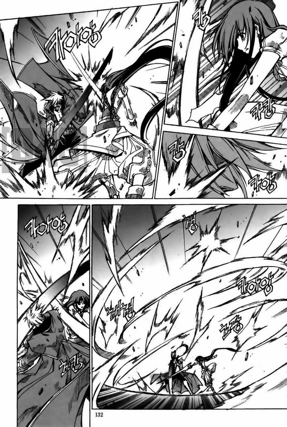 Id - Chapter 154 - Trang 13