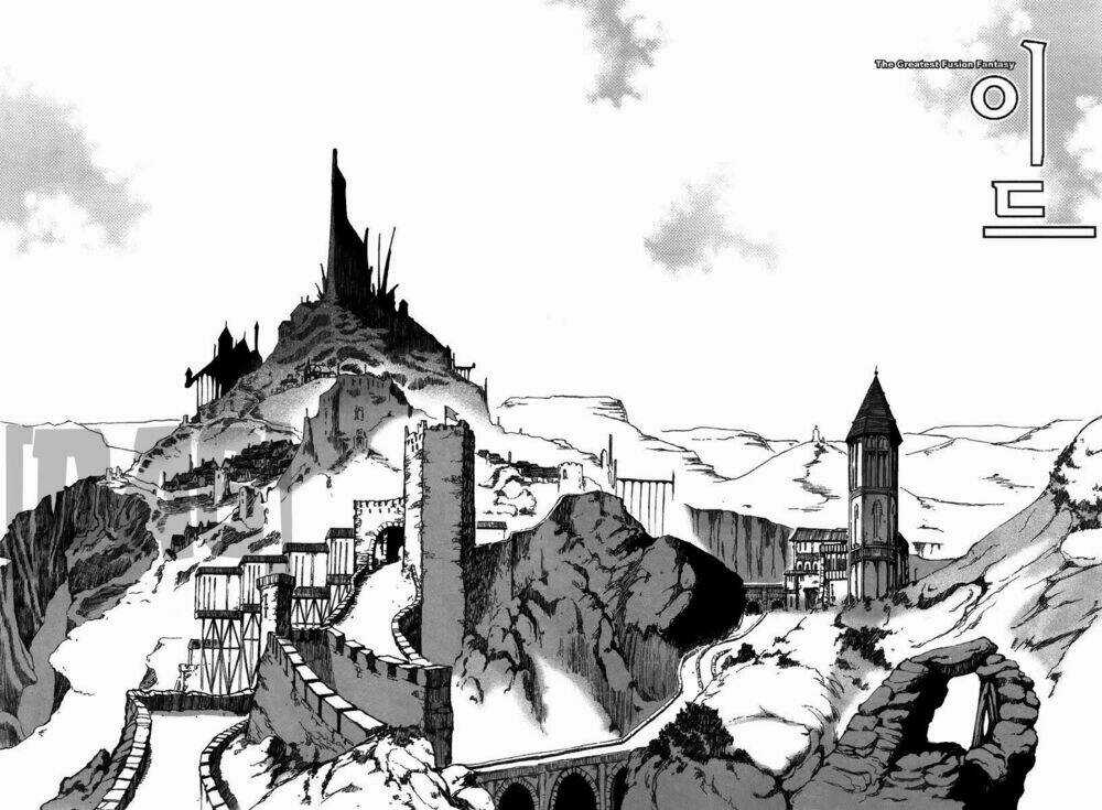 Id - Chapter 156 - Trang 5