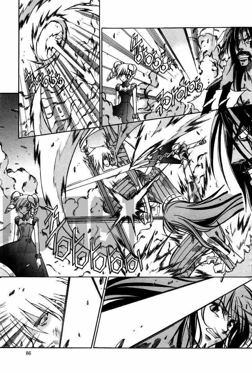 Id - Chapter 164 - Trang 31