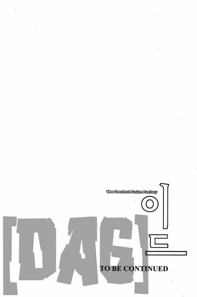 Id - Chapter 167 - Trang 17