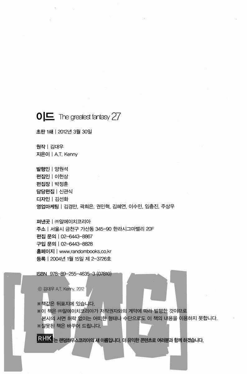 Id - Chapter 167 - Trang 18