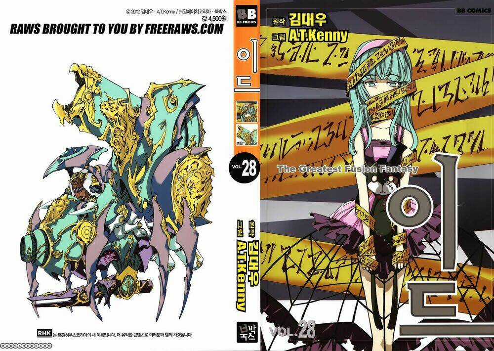 Id - Chapter 168 - Trang 3