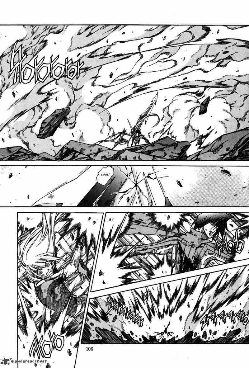 Id - Chapter 171 - Trang 12