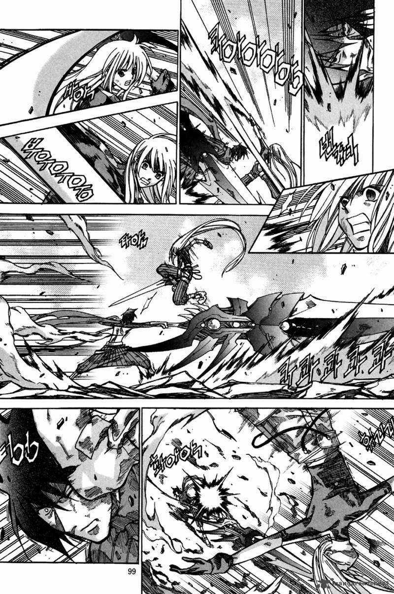 Id - Chapter 171 - Trang 6