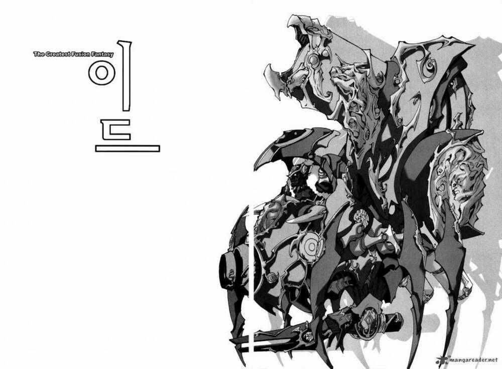 Id - Chapter 172 - Trang 1