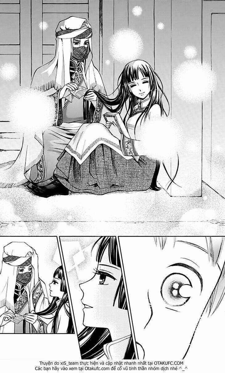 Idea no Hana - Chapter 1 - Trang 12