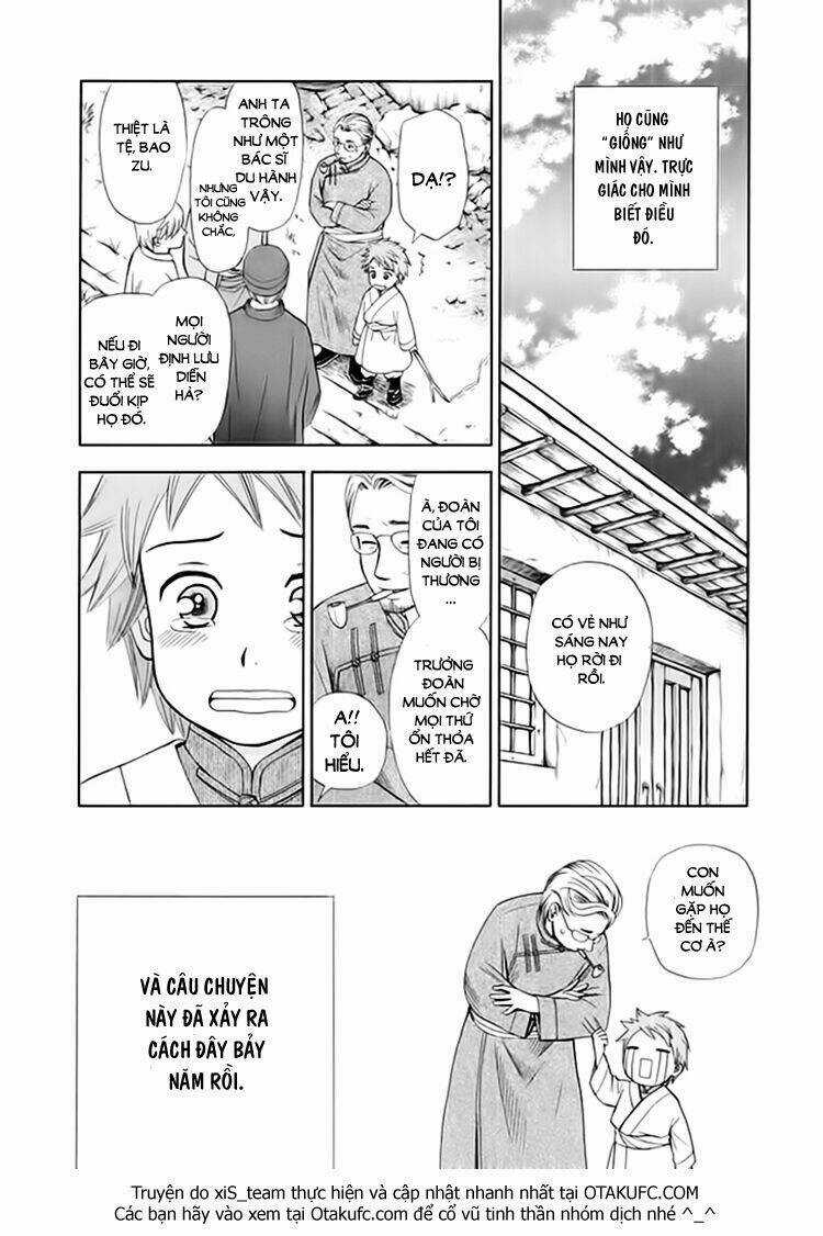 Idea no Hana - Chapter 1 - Trang 14